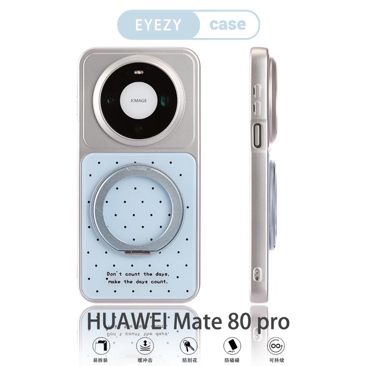 Huawei Mate 60 - DECLAREYAO 오리지널 라이트 하드 매트 커버