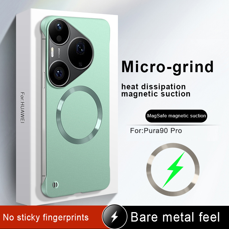 Huawei Pura 70 - 화웨이 푸라 90 80 70 P60